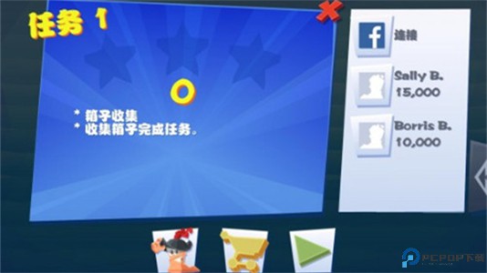 百战天虫4汉化版