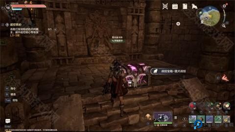 荒野起源手机版