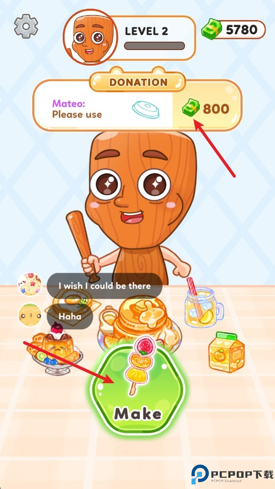 萨胡尔的吃播频道