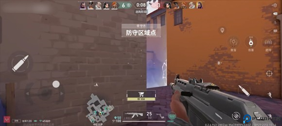 无畏契约源能行动