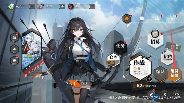 环外