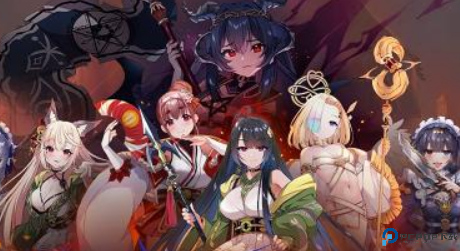 万源圣魔录手机版