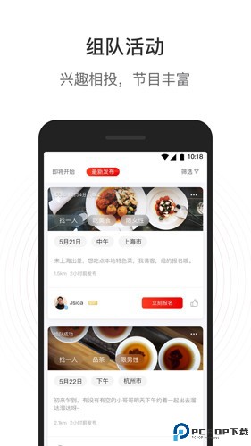 甜心世界最新版