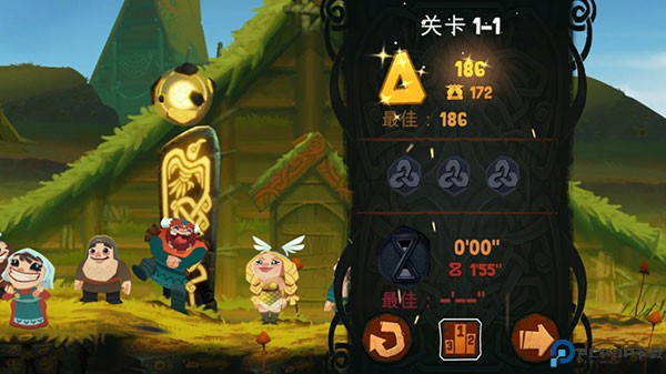 奥德玛移植版免费下载