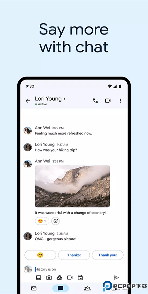 gmail邮箱手机版