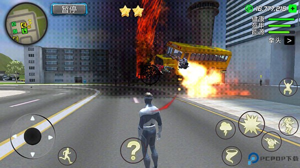 飓风超级英雄模拟器免费下载