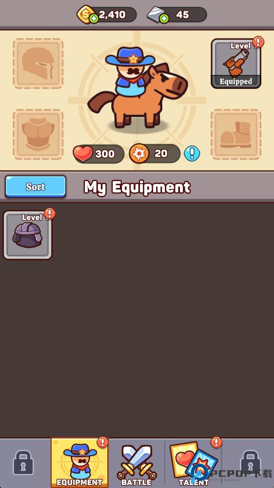 最后的试炼安卓版免费下载