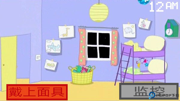 小猪佩奇的午夜后宫汉化版免费下载