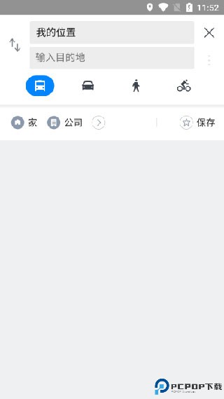 naver map中文版最新版