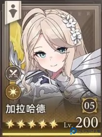 失落之剑国际服游戏截图3