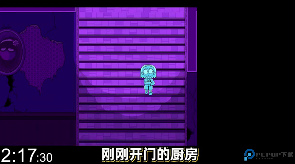 逃离女巫手机版