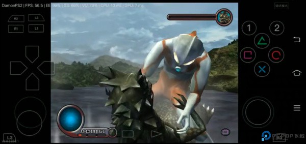 奥特曼空想特摄汉化版免费下载