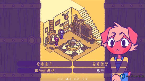 完美末日永恒炼狱安卓版免费下载