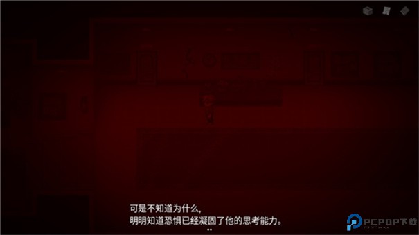 七个谜团安卓版手游最新版