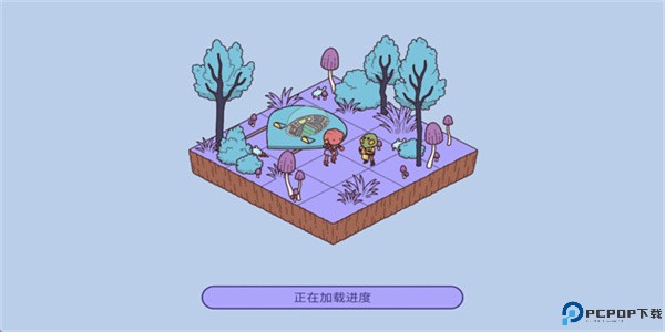 时代之下2：发现手游最新版