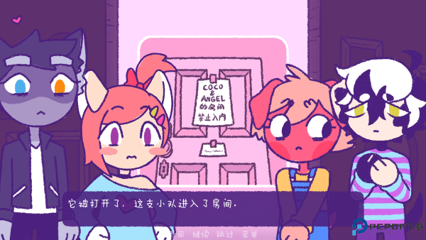 完美末日永恒炼狱游戏下载