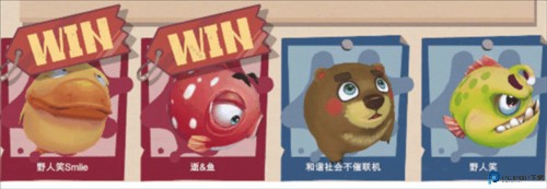 竞速模式机制介绍配图3