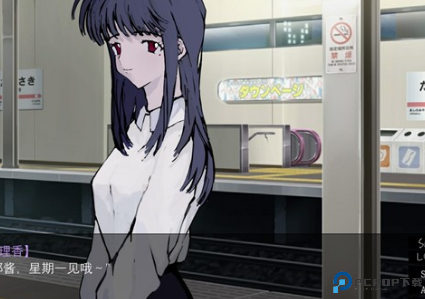 一起回家吧飞翔