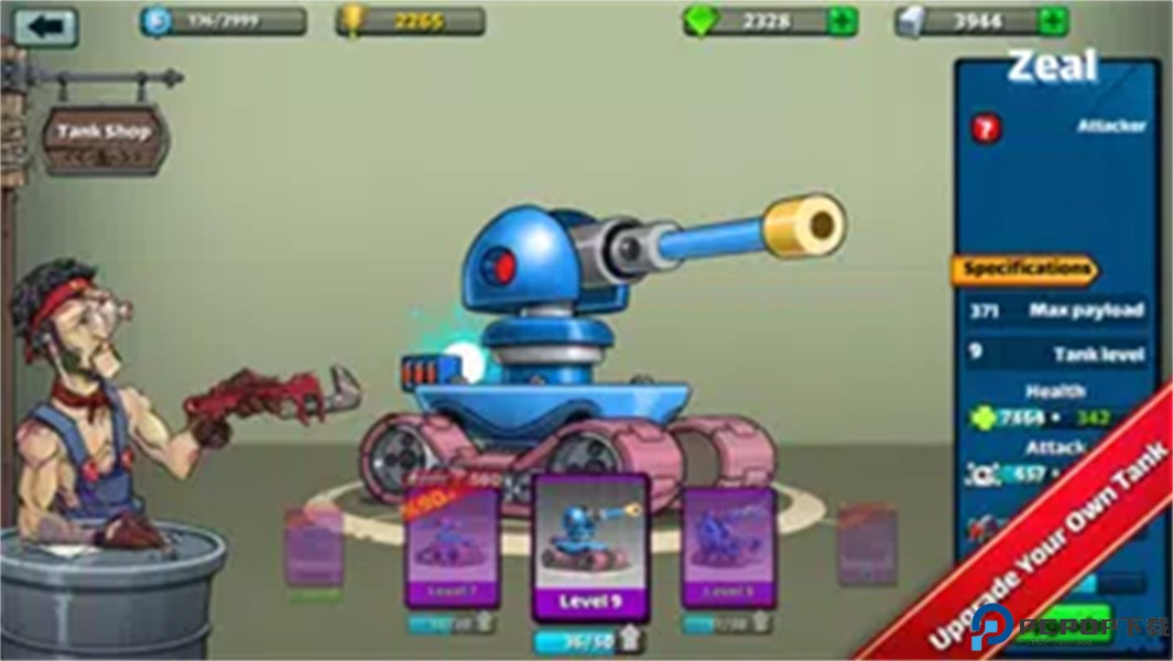 KingOfWar游戏免费下载