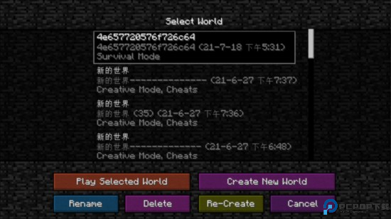 我的世界Error422