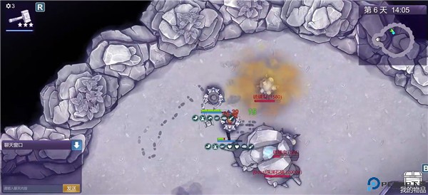 阿瑞斯病毒2手游