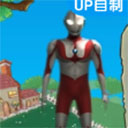 奥特曼大战僵尸安卓版免费下载