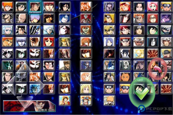 死神vs火影3.8竞技版手游最新版