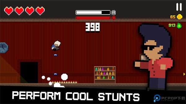 走廊手免费下载