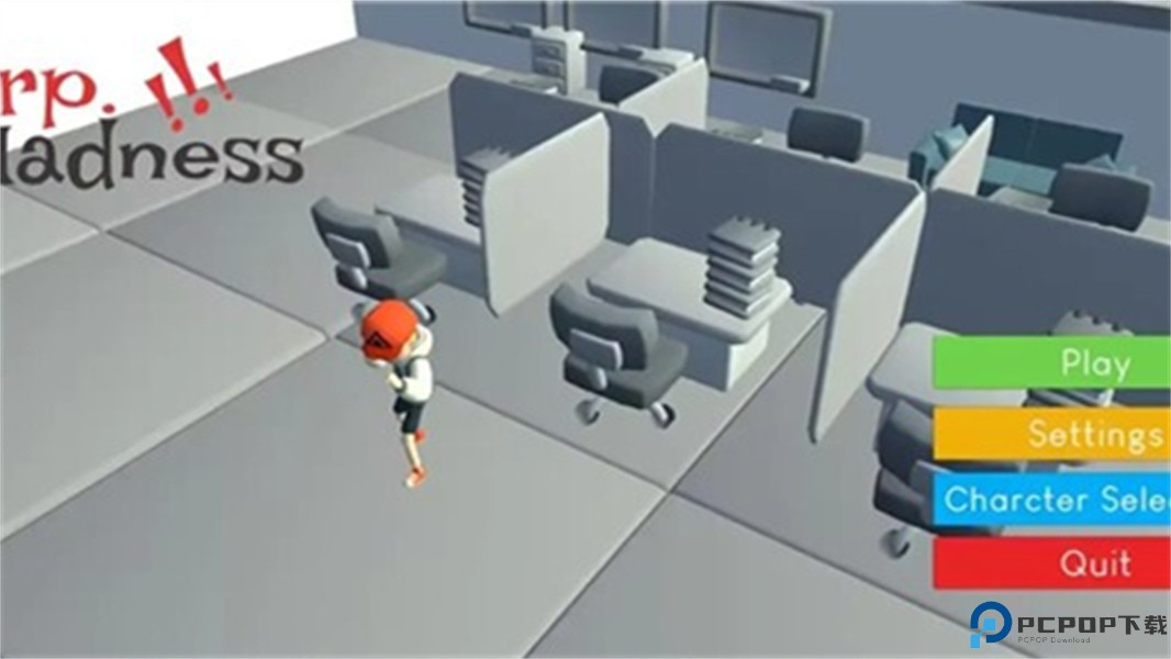 企业疯狂中文版免费下载