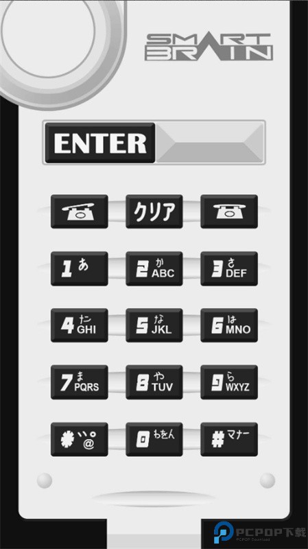 假面骑士555腰带模拟器手游最新版