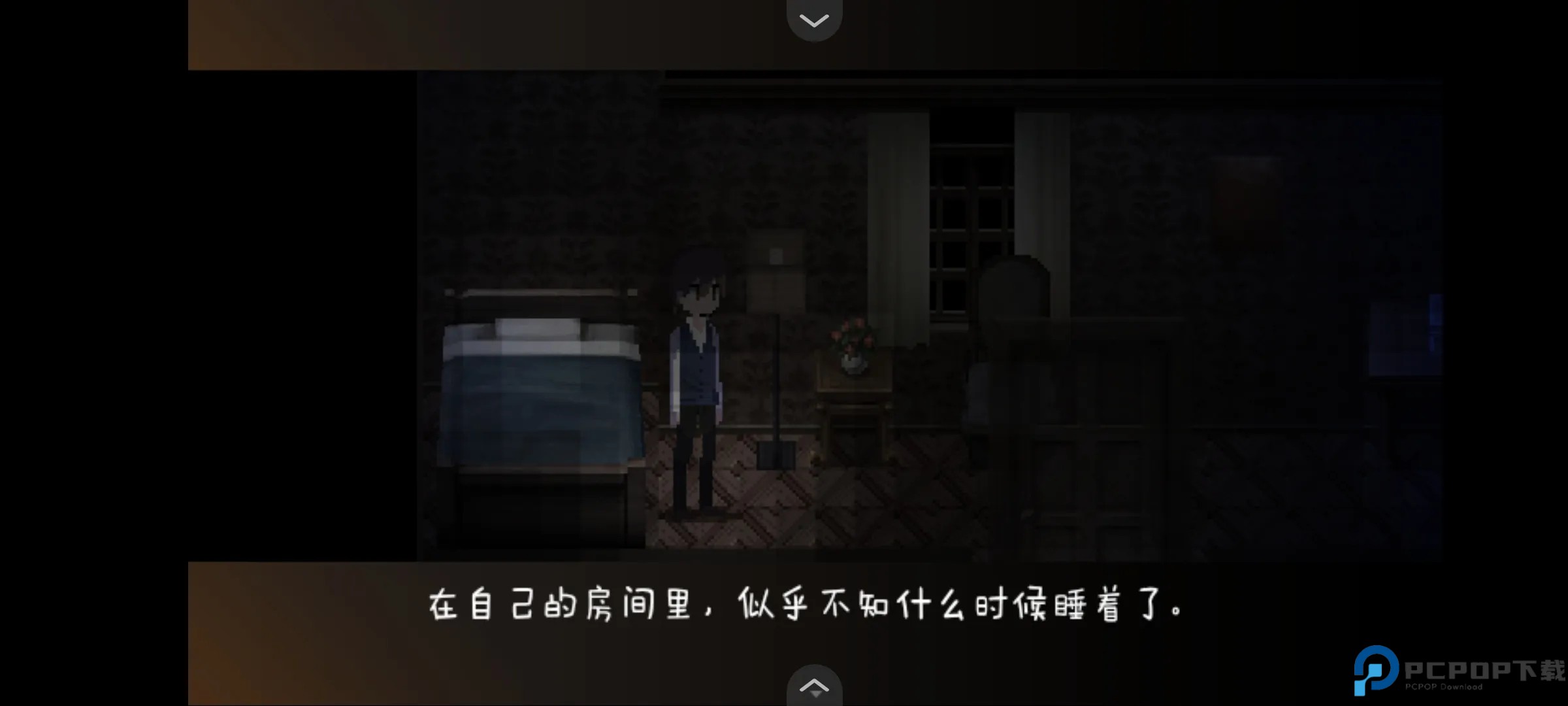 黑暗中的女仆汉化版