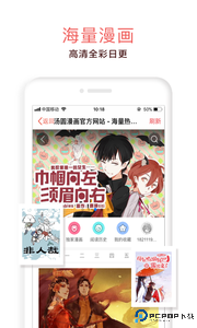汤圆创作手机版