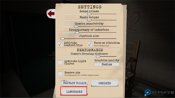 肉先生2中文版手游最新版