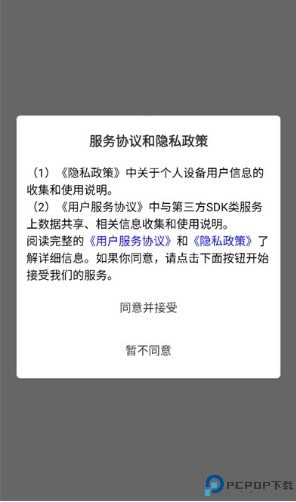 乐学同步单词