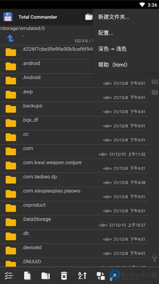 Total Commander文件管理器