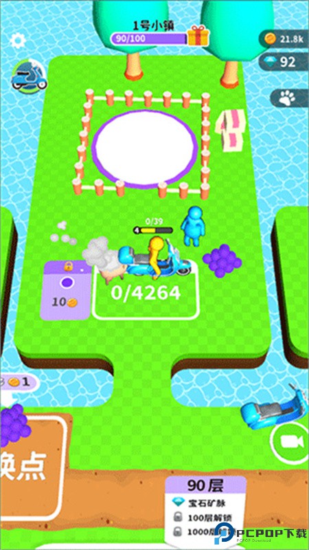 挖土小能手手游最新版