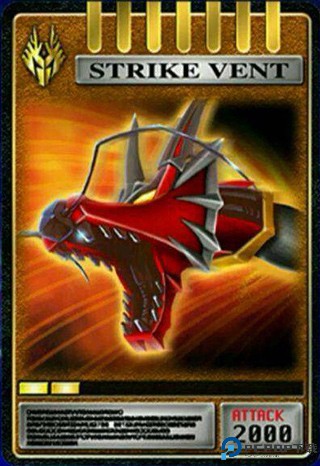 假面骑士龙骑豪华版