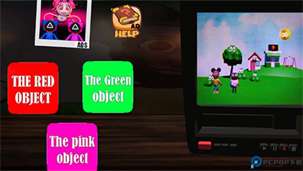 爱冒险的阿曼达中文版免费下载