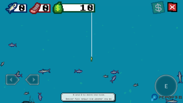 海上餐厅免费下载