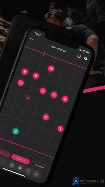 arrangeus安卓免费下载