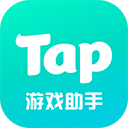 TapPlay游戏助手最新版