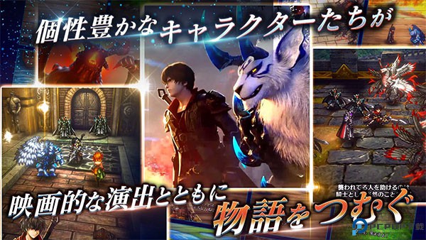 最后的克劳迪亚日服免费下载