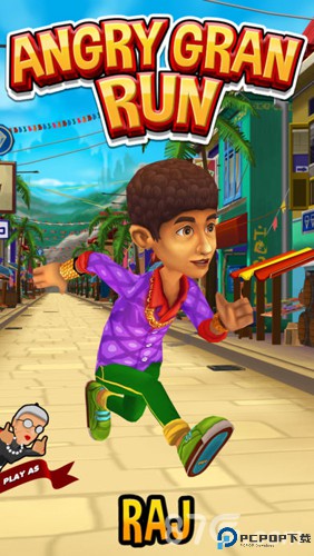 愤怒的老奶奶跑酷中文版免费下载