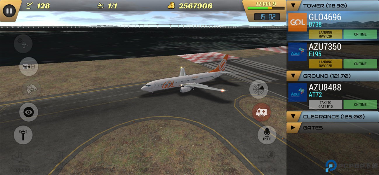 空中交通管制汉化版免费下载