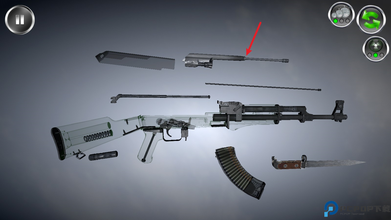 武器拆卸模拟器