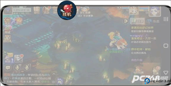 双子星云手机安卓版