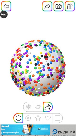 快清理粘液模拟器手游最新版