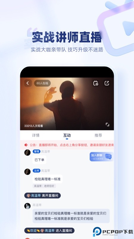 创作猫官方版最新版