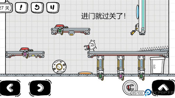 茶叶蛋大冒险官方正版手游最新版