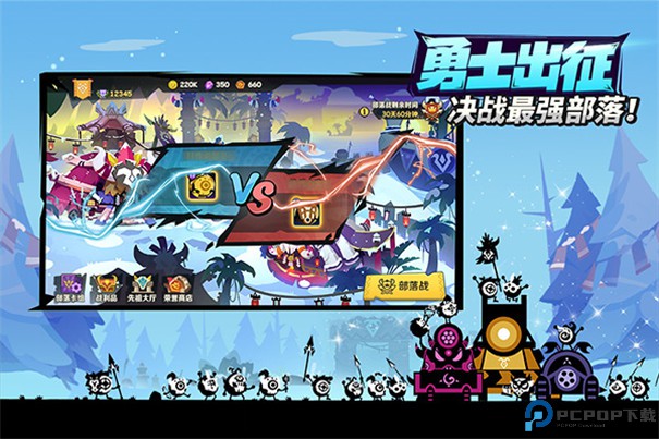 疯狂的库库姆台服手游最新版